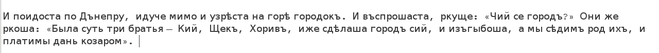 текст при наведении
