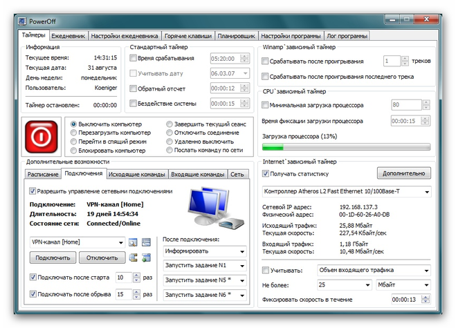 текст при наведении