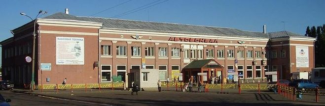 Номер воронежской автостанции. Центральный автовокзал московский проспект воронеж. Центральный автовокзал воронеж. Воронежский центральный автовокзал. Автостанция воронеж центральный.