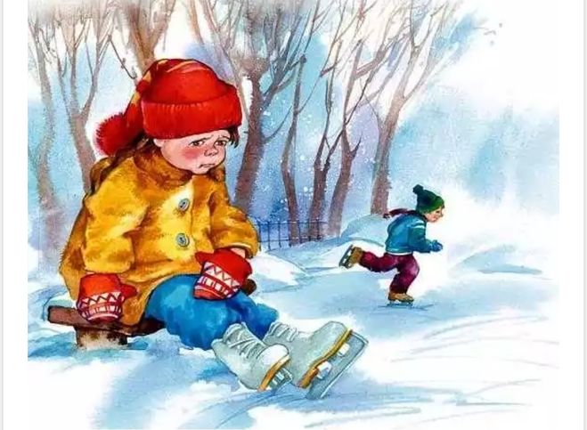 На катке осеева