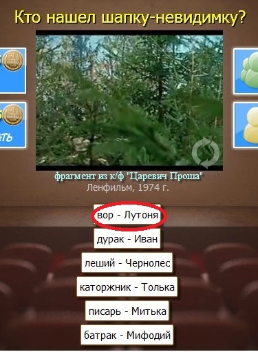 текст при наведении