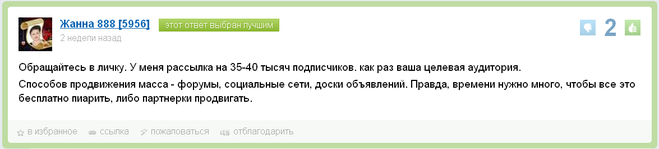 текст при наведении