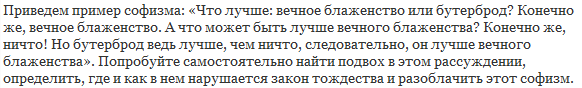 текст при наведении