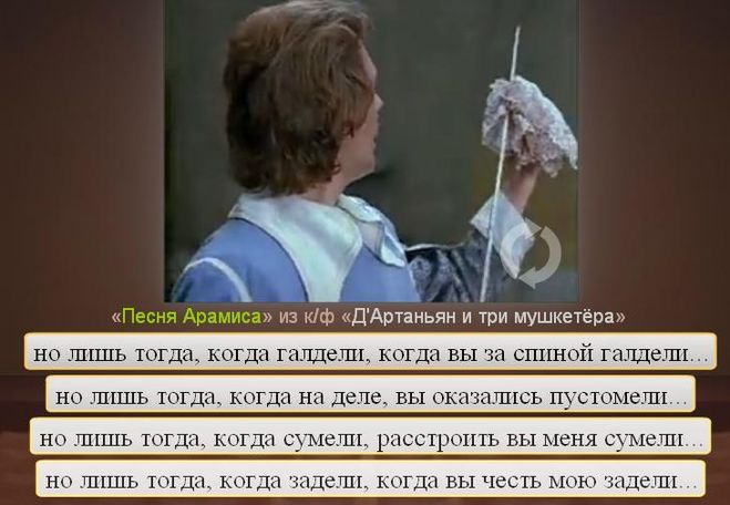 текст при наведении