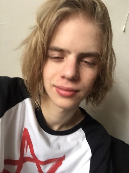 гей