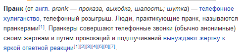 текст при наведении
