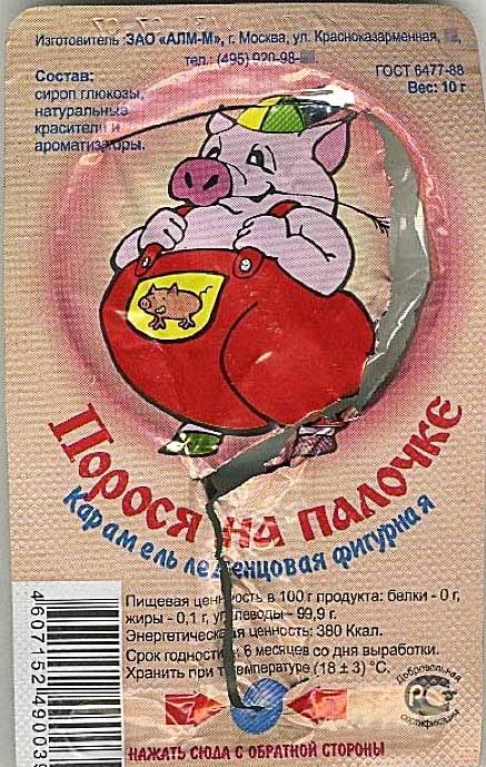 текст при наведении