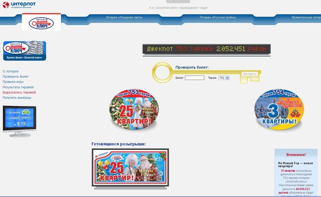 текст при наведении