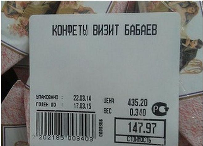 текст при наведении