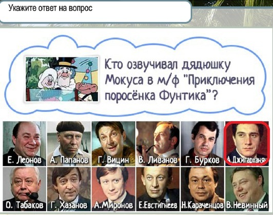 текст при наведении