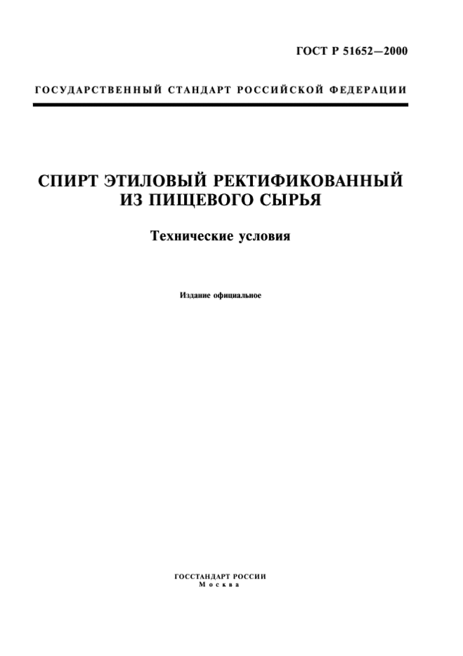 текст при наведении
