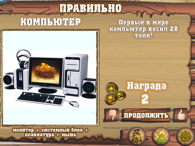 текст при наведении