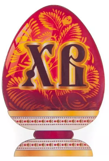 Хв 1120