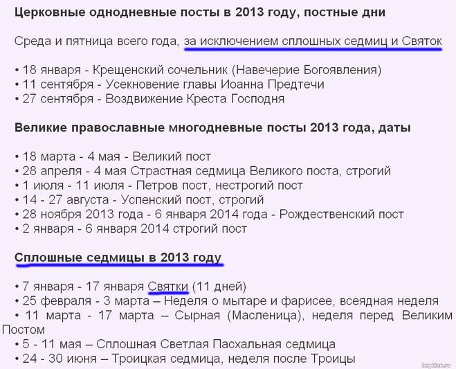 текст при наведении