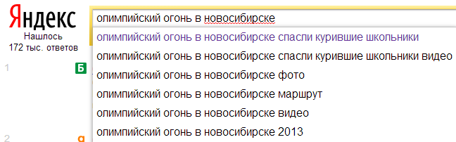текст при наведении