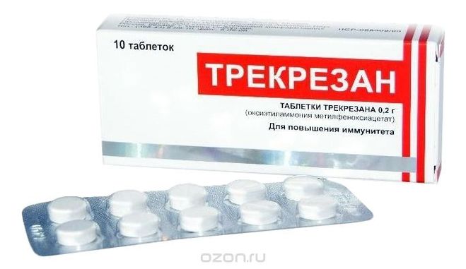 Является трекрезан. Трекрезан таб. 200мг №10. противовирусное средство трекрезан. противовирусные таблетки трекрезан. трекрезан для детей.