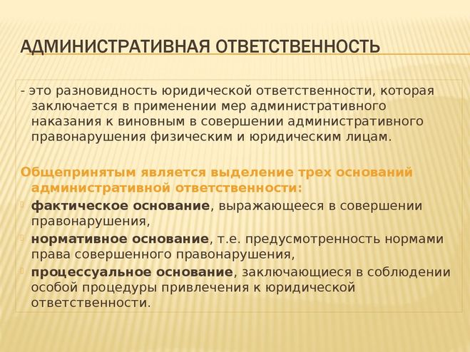 Сообщается ли. Сообщается ли