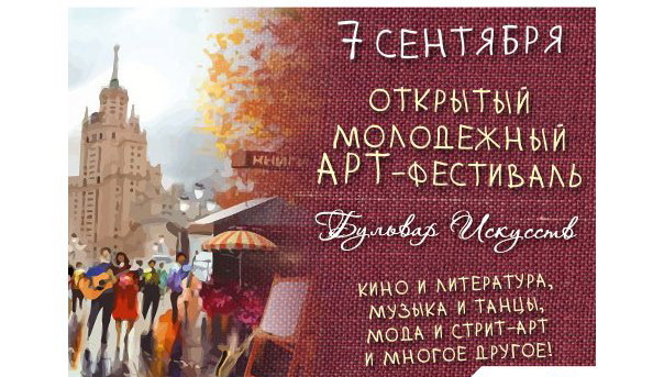 текст при наведении