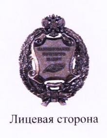 текст при наведении