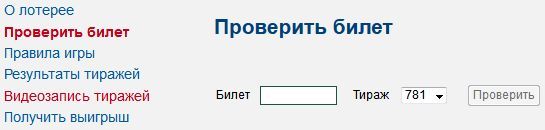 текст при наведении