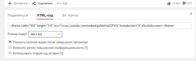 текст при наведении