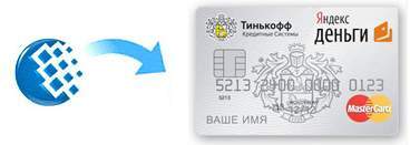 текст при наведении