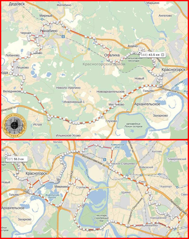 Мои велопутешествия по Москве и области