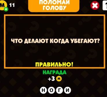 текст при наведении