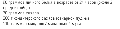 текст при наведении