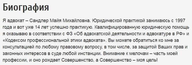 Клава кока. фото горячие в купальнике, до и после пластики, параметры фигуры, би
