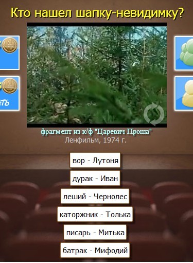 текст при наведении