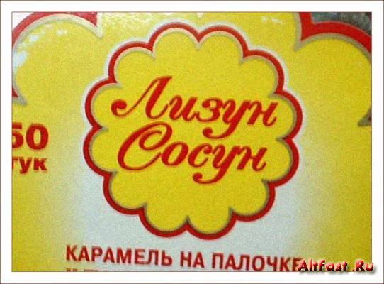 текст при наведении