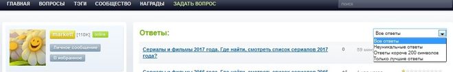 текст при наведении