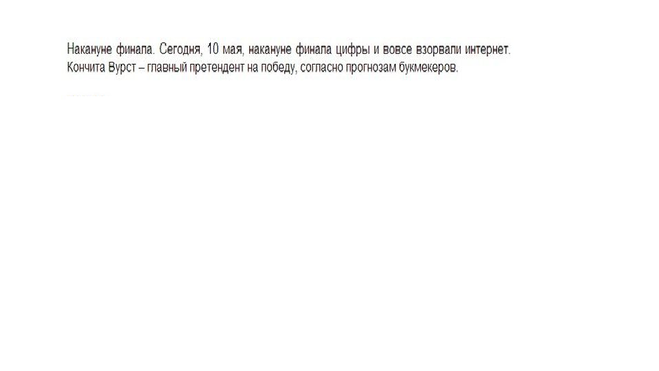 текст при наведении