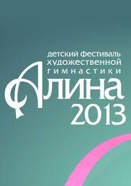 текст при наведении