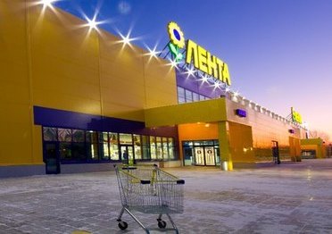 Как работает гипермаркет Лента в новогодние праздники 2020 года?