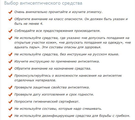 текст при наведении