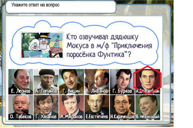текст при наведении