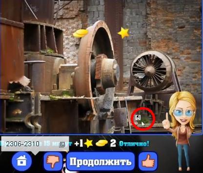 текст при наведении