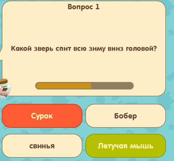 Греем какое время. Греем какое время
