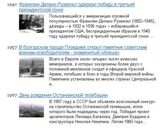 текст при наведении
