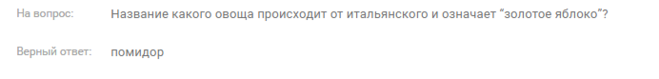 Какое ядро получится