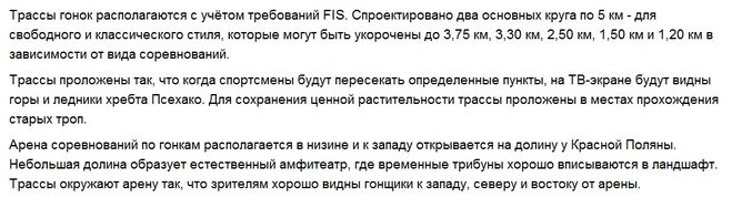текст при наведении