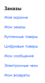 Ozon check приложение. Ozon check приложение