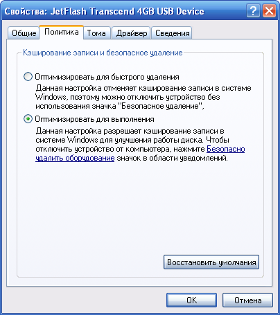 текст при наведении