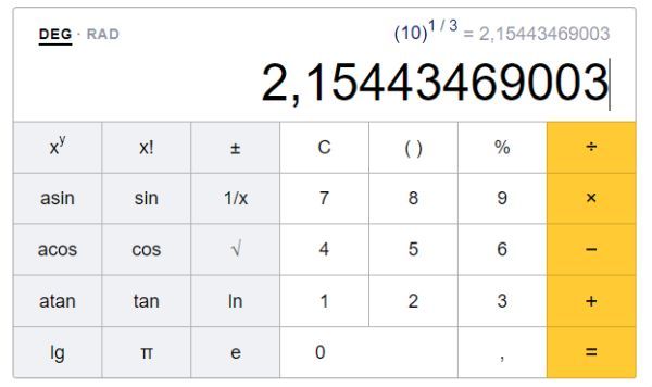 Запишите в естественной форме 0.3800456 10 2. Запишите в естественной форме 0.3800456 10 2