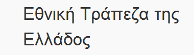 текст при наведении