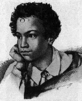 Читая Пушкина" 2024, Казань - дата и место проведения, программа мероприятия.