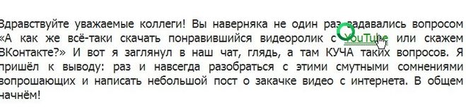 текст при наведении