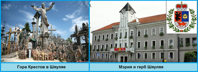 текст при наведении